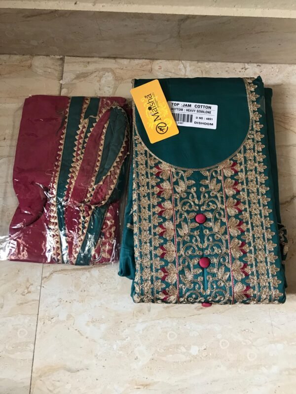 Cotton Jam Suit